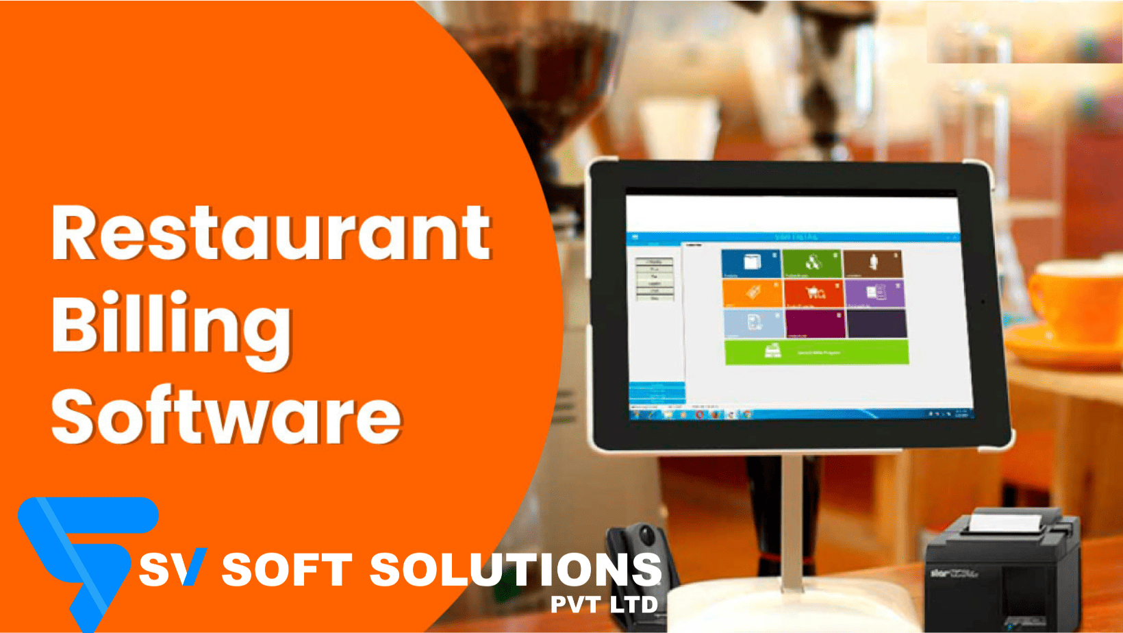  svss-restaurant-billing-software